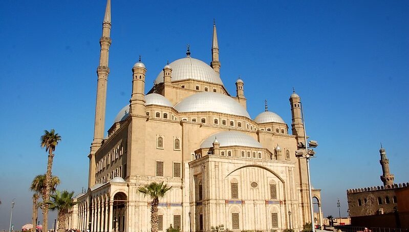 Mohammed Ali Mosque