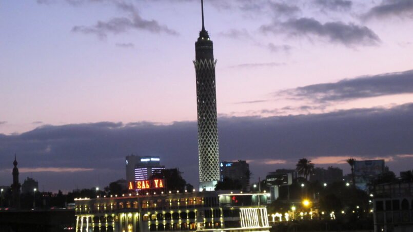 Cairo Tower