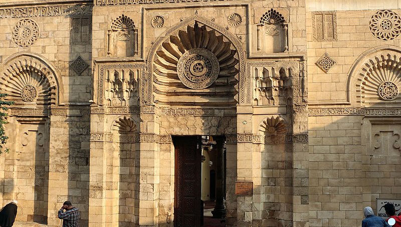 Mosque of Al Aqmar